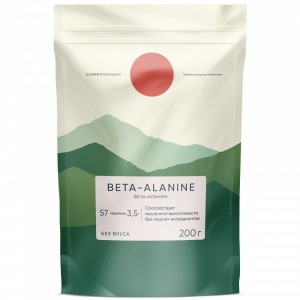 Elementica Organic Beta-Alanine 200 gr