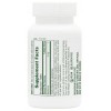 Nature's Plus Fast Acting Melatonin 5 мг 90 таб