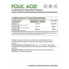 Natural Supp Folic Acid 60 капс